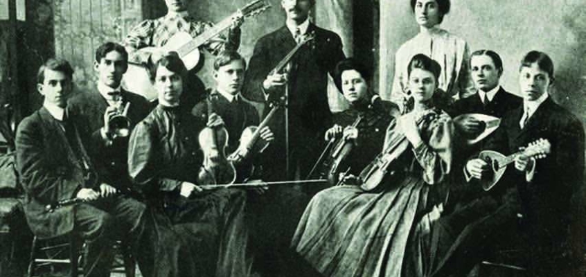 1906 Orchestra