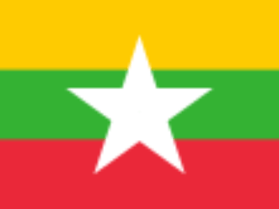 Myanmar Diary Entry#1